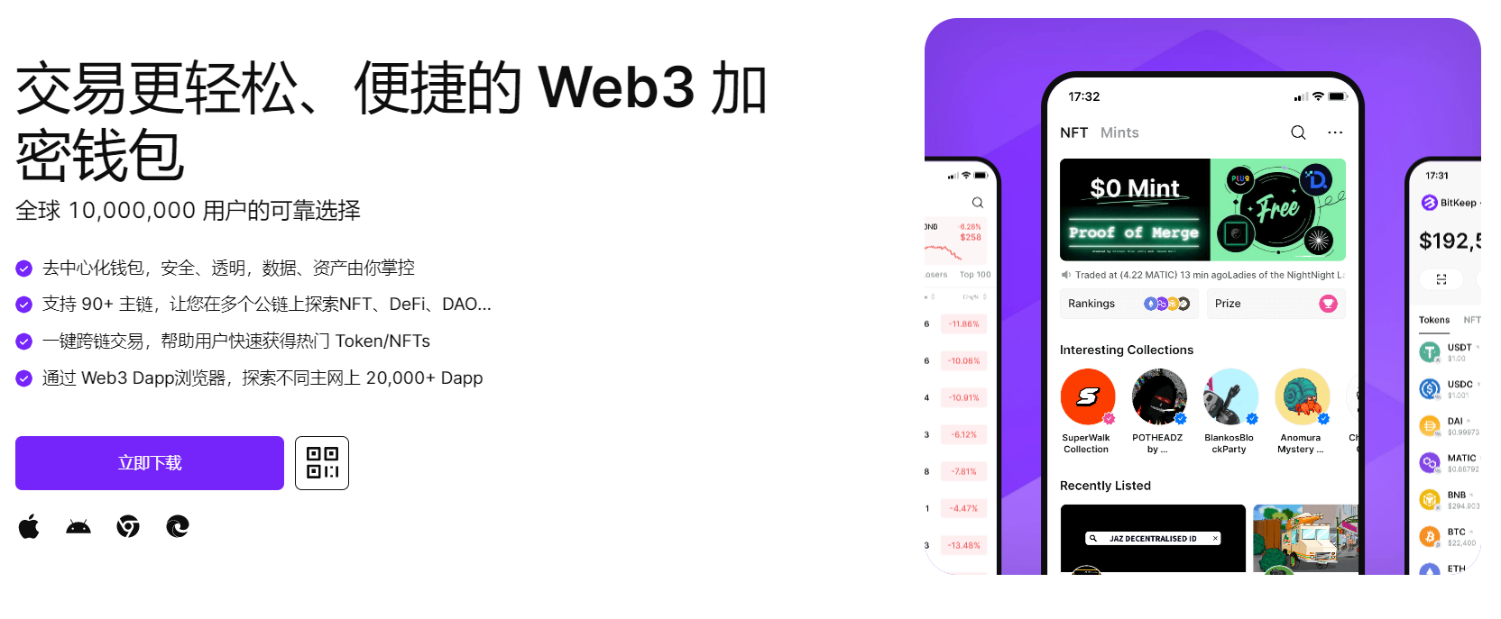 在线观看操b"bitkeep钱包官网下载苹果版|荷兰初创公司利用数字"